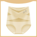 Culotte sculptante sans coutures à taille haute effet ventre plat Lucky