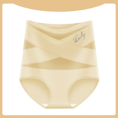 High-Waist Tummy Control Seamless Shaping Lucky Panties